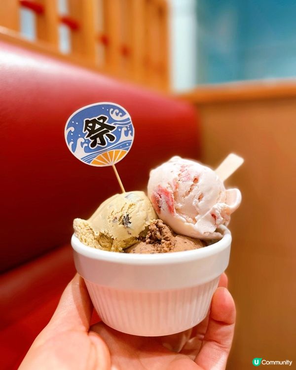 《荃灣食乜好》

