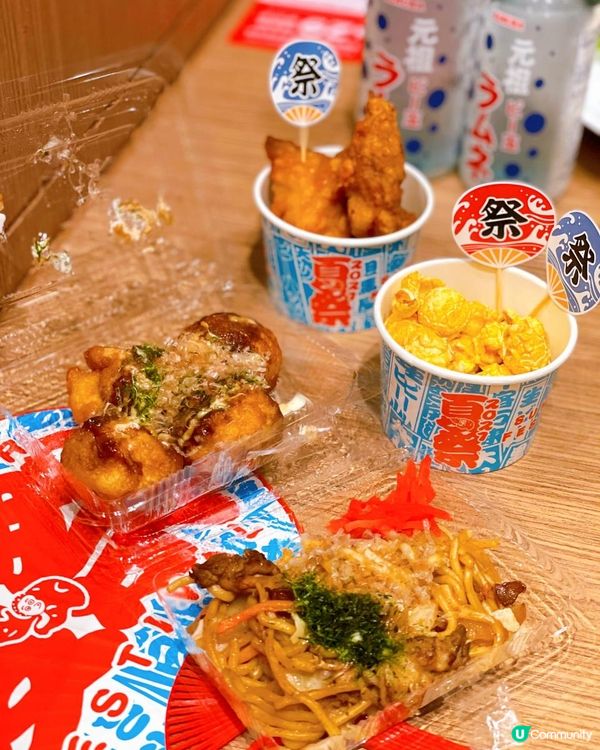 《荃灣食乜好》
