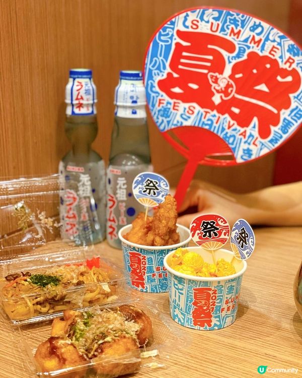 《荃灣食乜好》
