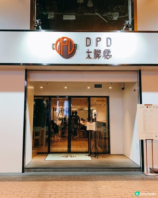 最近見到網上都有好多人介紹呢間大排檔，餐廳仲喺由曾經喺本港多...