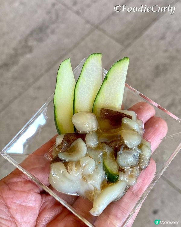 香港人喜歡吃日本菜，又喜歡打卡，所以來到沙田萬怡酒店，吃這個...