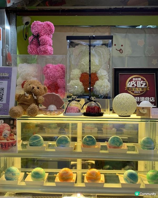 唔一定要生日先要比驚喜對方，「Rainbow Cakery」...