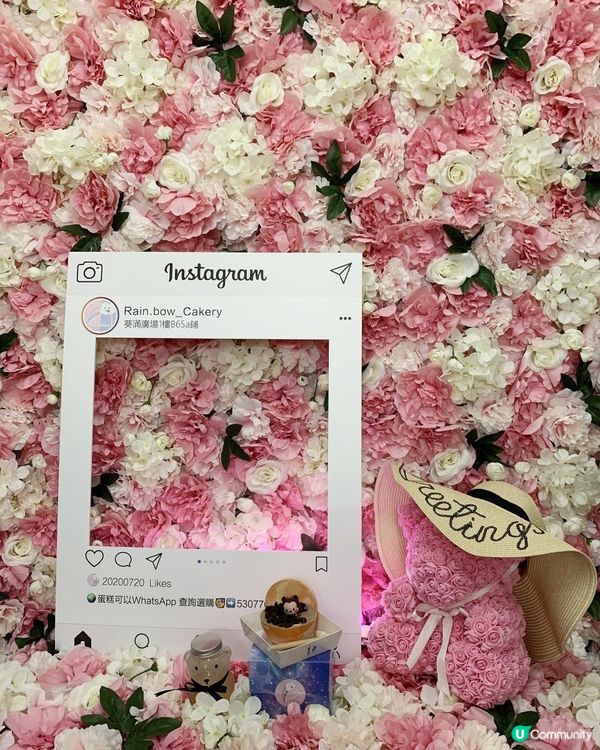 唔一定要生日先要比驚喜對方，「Rainbow Cakery」...