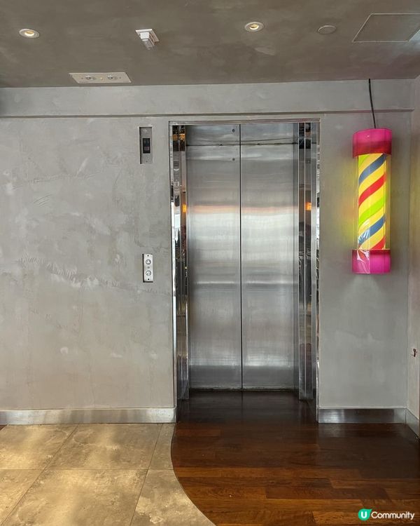 何蘭正🥰第一次黎到，感覺是型格的西餐，有好多Signitur...