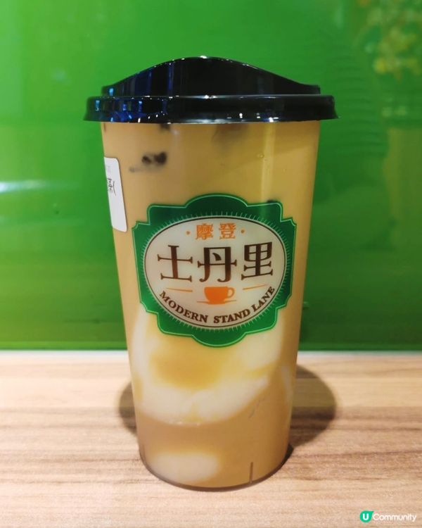 元朗既摩登士丹里，用港式茶底沖既台式飲料，茶味香濃，作為港式...