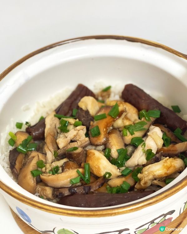 香菇滑雞潤腸煲仔飯