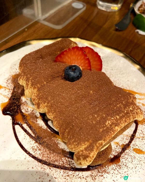 曾經喺我嘅至愛