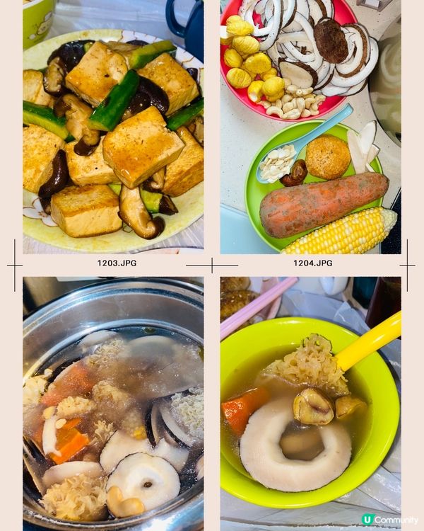 好耐無煲過紅蘿蔔粟米湯，今日煲咗「椰子雪耳紅蘿蔔粟米素湯」，...