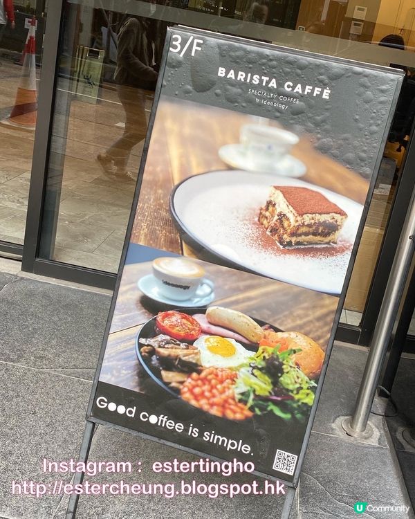 木系悠閒樓上咖啡店♥嘆個野莓窩夫下午茶