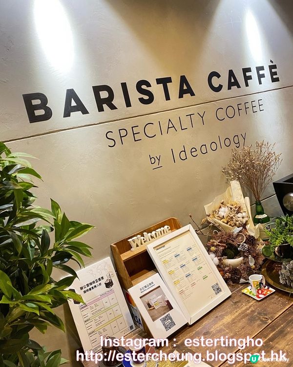 木系悠閒樓上咖啡店♥嘆個野莓窩夫下午茶