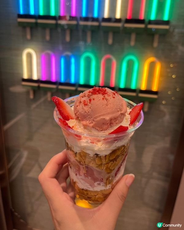 1月1日去咗山頂行大運，經過見到Stecco Natura ...