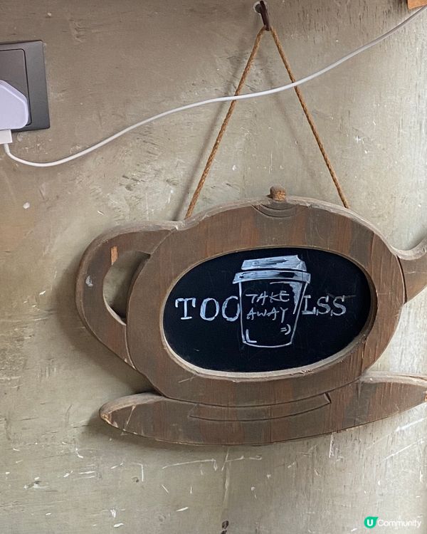 既是文青小店亦是文具店就在轉角@Toolss