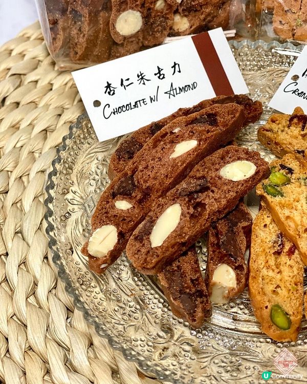 【🎈過口癮之選！網店新出意式脆餅❤️!】