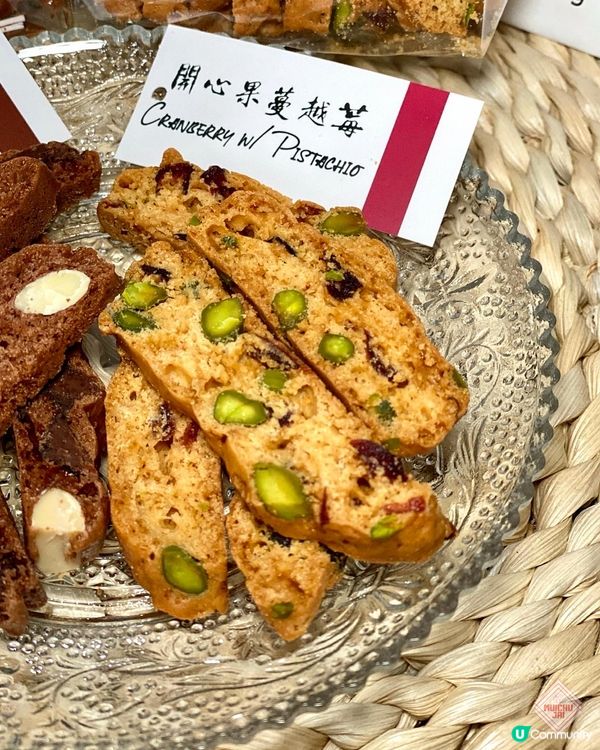 【🎈過口癮之選！網店新出意式脆餅❤️!】