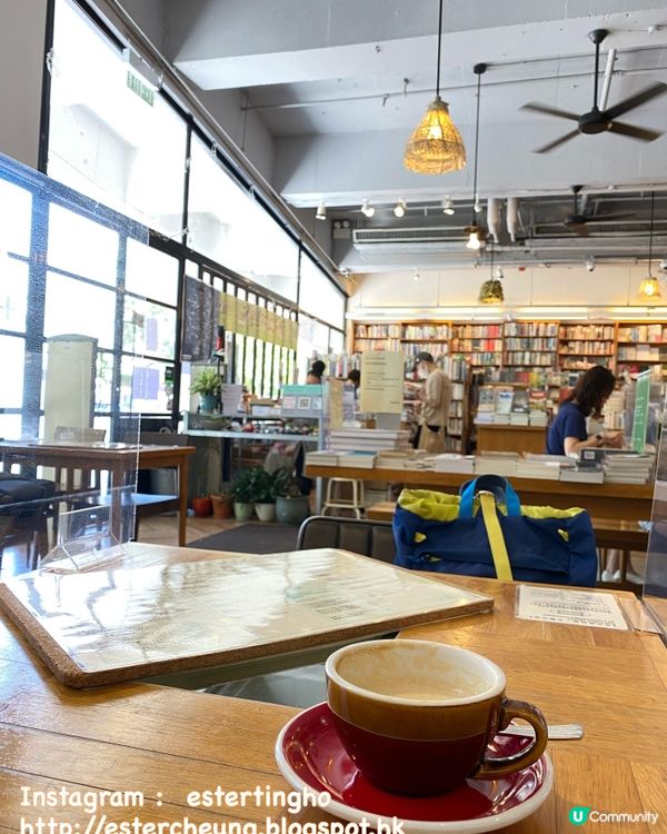 隱藏在書店中的 Cafe ☕️ Cafe Kubrick