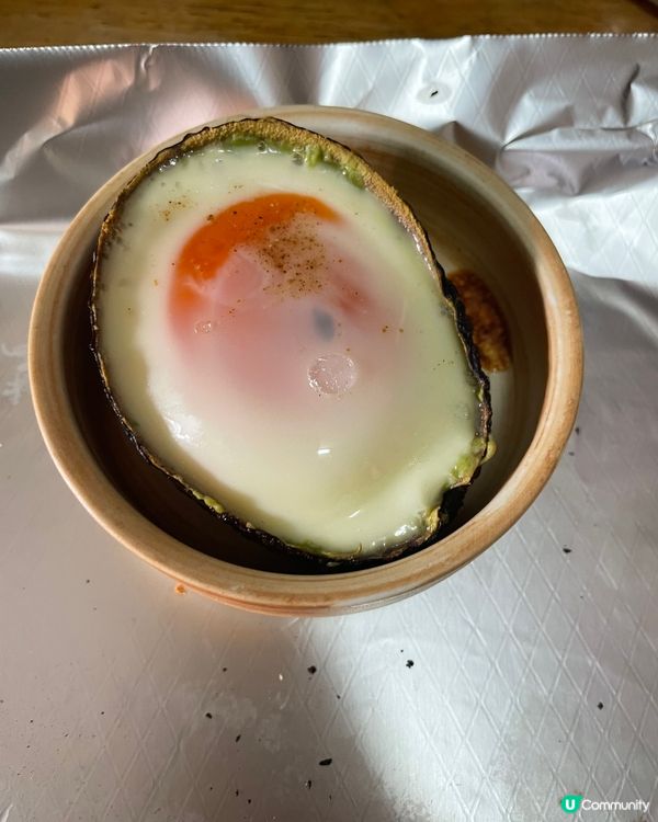 牛油果焗蛋！ 