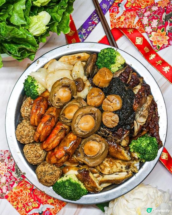 草根一家率先試左銅鑼灣利景酒店 @thecharterhou...