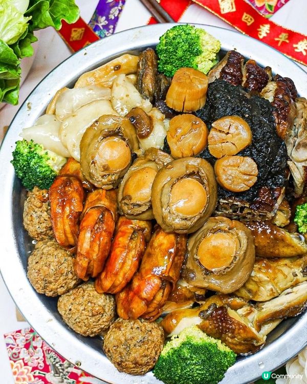 草根一家率先試左銅鑼灣利景酒店 @thecharterhou...