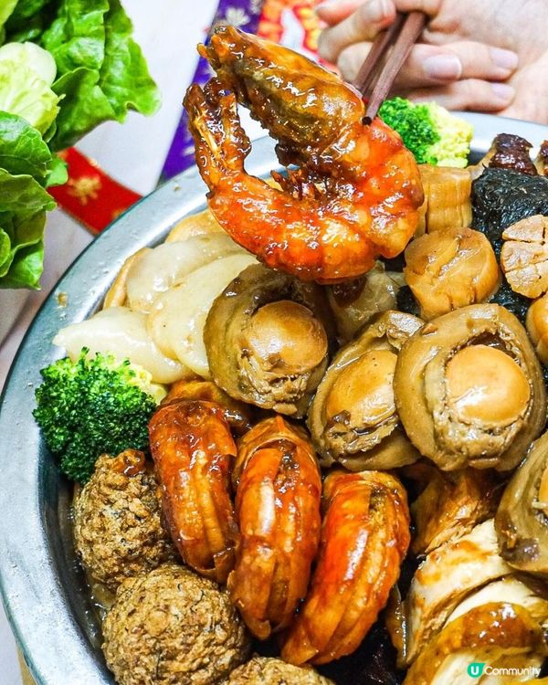 草根一家率先試左銅鑼灣利景酒店 @thecharterhou...