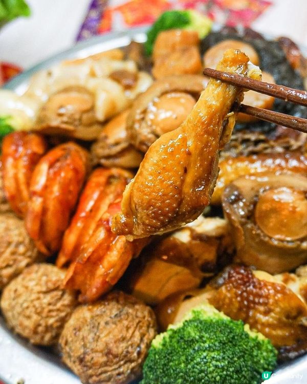 草根一家率先試左銅鑼灣利景酒店 @thecharterhou...