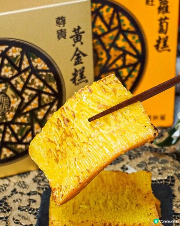 同大家介紹番聖安娜餅屋嘅2款皇牌