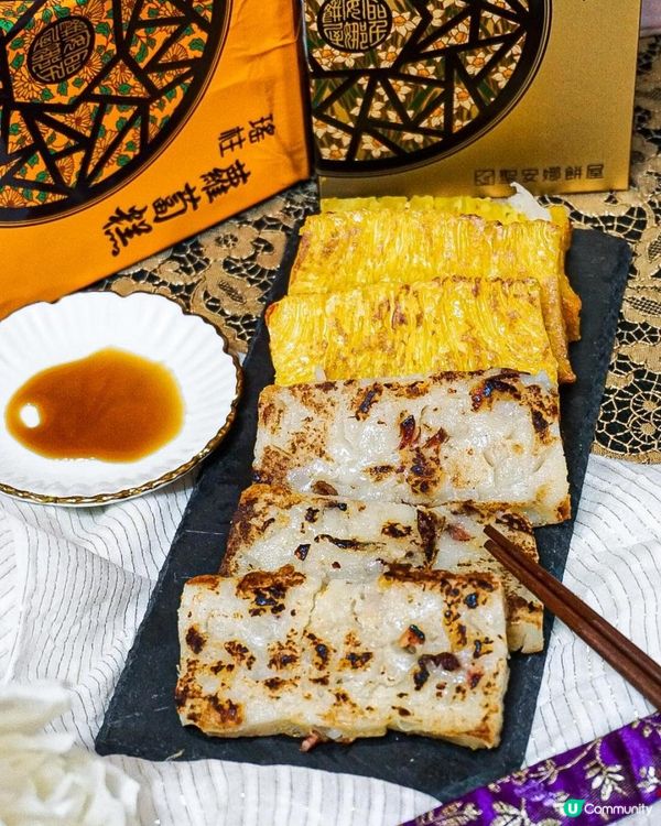 同大家介紹番聖安娜餅屋嘅2款皇牌