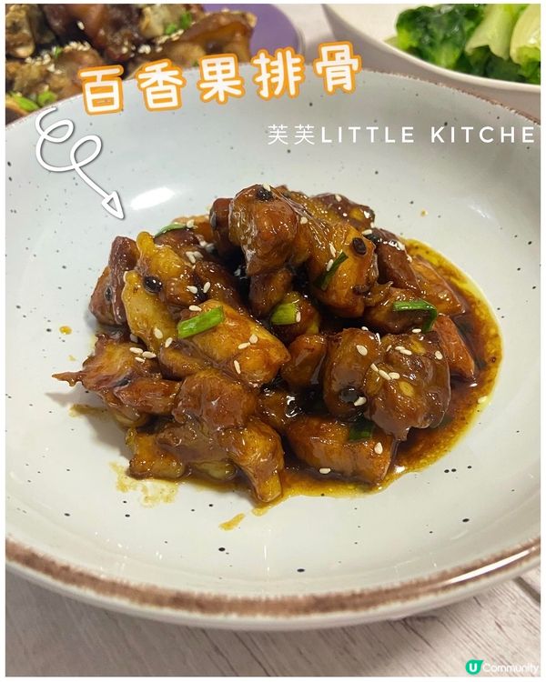 日前收到一個新年禮籃，菜苗一看就知道是 #健康農場的 #三無...