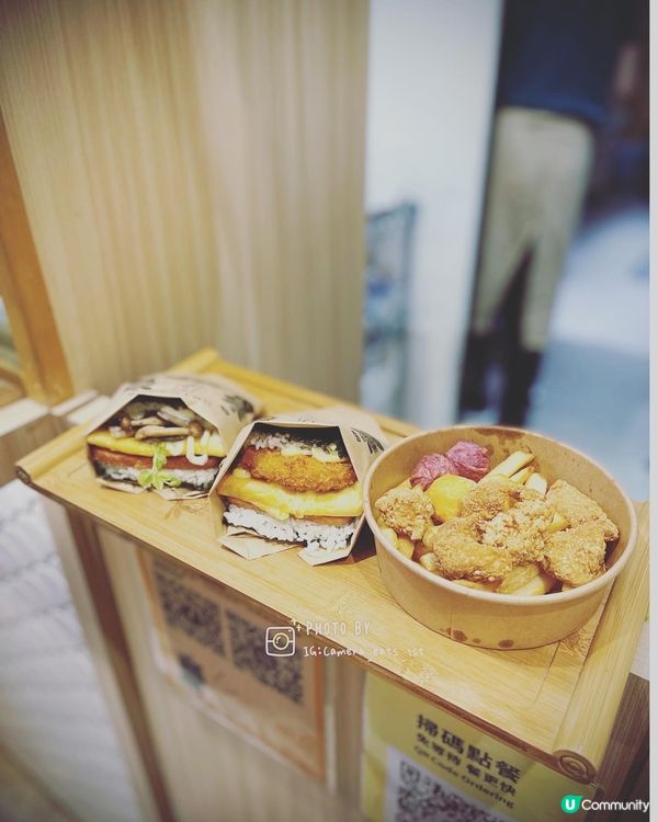 人氣飯糰外賣店