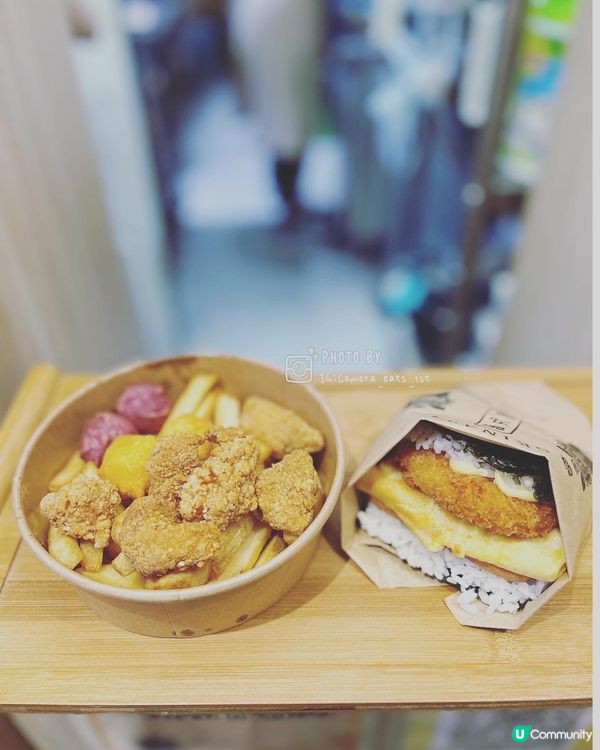 人氣飯糰外賣店