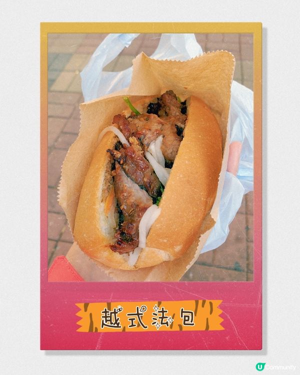 大年初一🎋🎋🎋🎊🎊🎊🧨🧨🧨