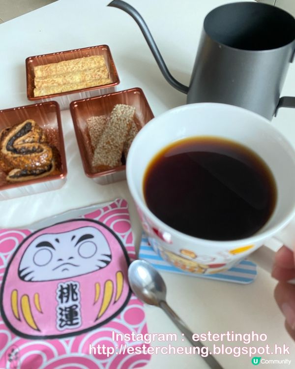 🧧 招運咖啡 ☕️