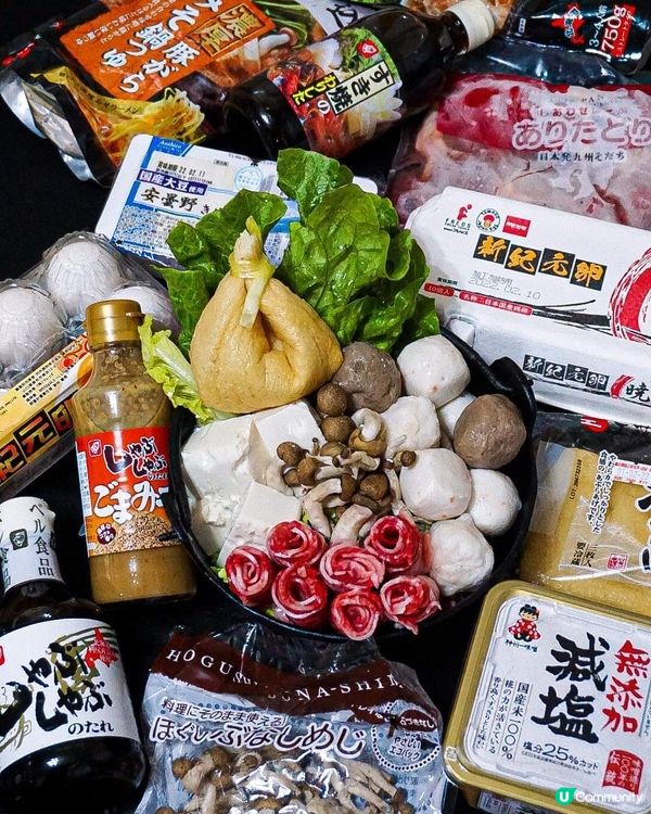 天氣凍返好多❄️又係打邊爐嘅時候🍲