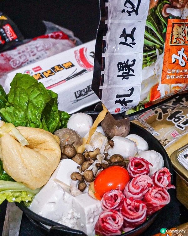 天氣凍返好多❄️又係打邊爐嘅時候🍲