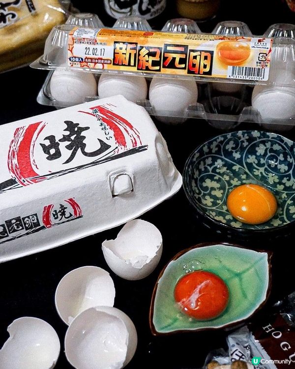 天氣凍返好多❄️又係打邊爐嘅時候🍲