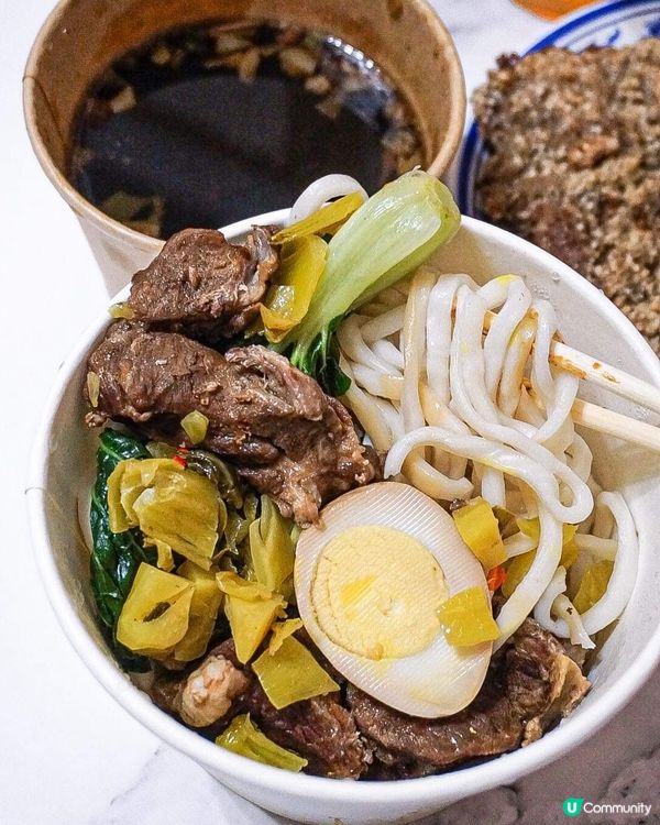 《黃埔台式外賣店 牛肉麵+芋泥吐司🍞》