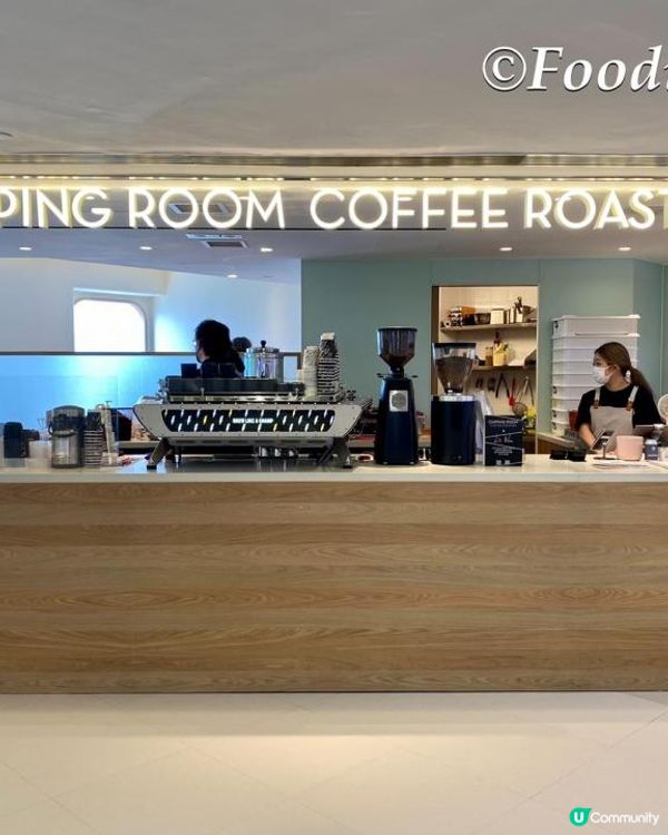 Cupping Room (海港城)