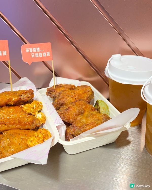 📍旺角彌敦道700號 T.O.P. 地下14號舖