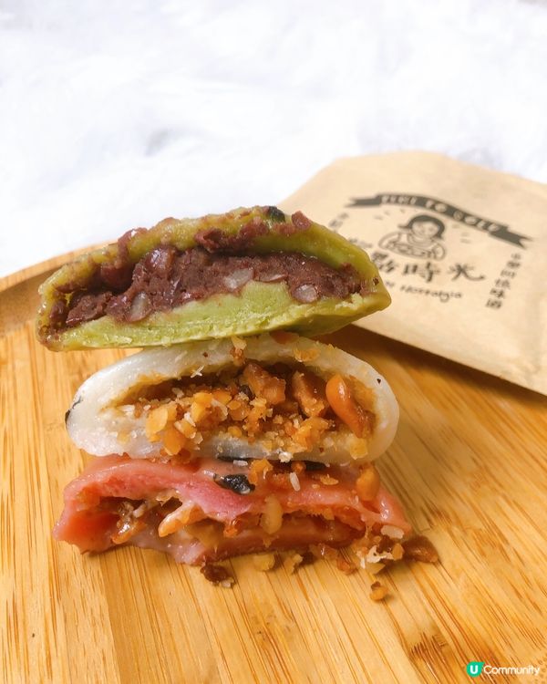 🌸糕點時光🌸