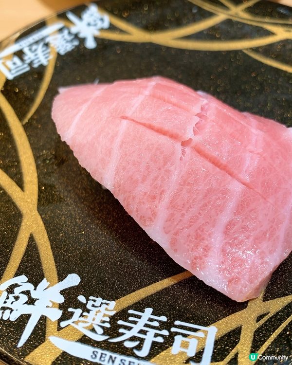 全球首間 𝐃𝐨𝐧𝐤𝐢 𝐒𝐮𝐬𝐡𝐢 鮮選壽司🤤...