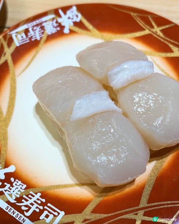 全球首間 𝐃𝐨𝐧𝐤𝐢 𝐒𝐮𝐬𝐡𝐢 鮮選壽司🤤...