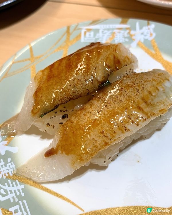 全球首間 𝐃𝐨𝐧𝐤𝐢 𝐒𝐮𝐬𝐡𝐢 鮮選壽司🤤...