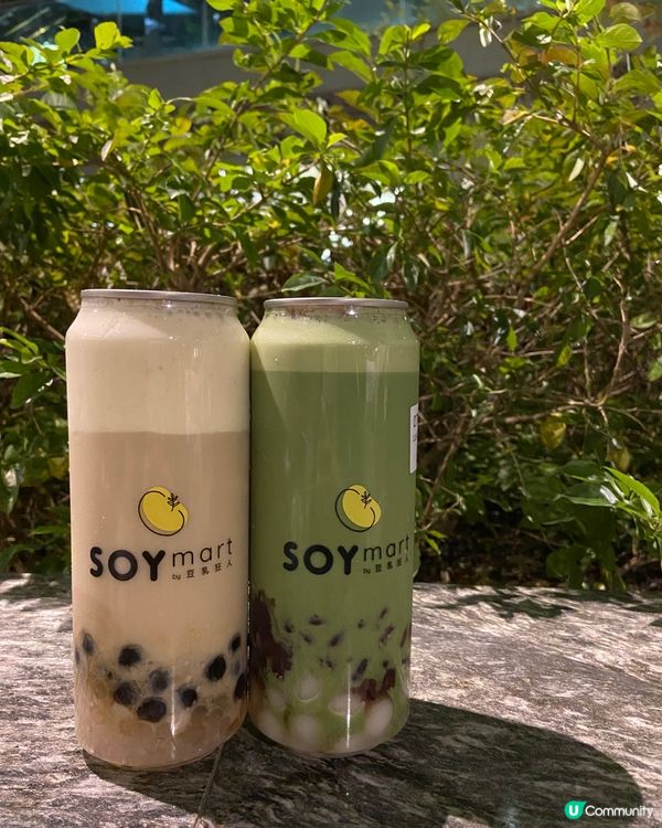 荃灣創新特濃豆乳專門店🤍