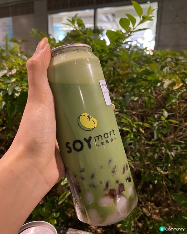 荃灣創新特濃豆乳專門店🤍