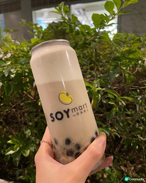 荃灣創新特濃豆乳專門店🤍