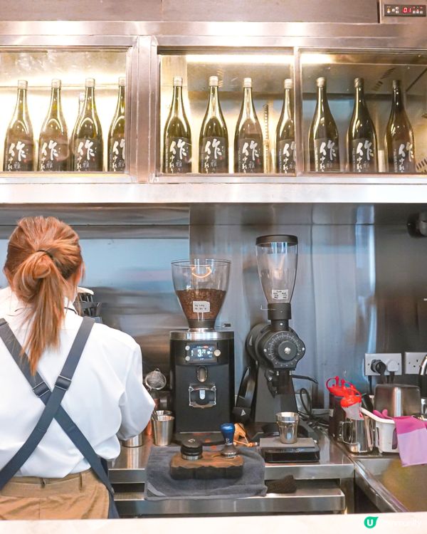 「朝啡晚酒」紳士風主題 Cafe 