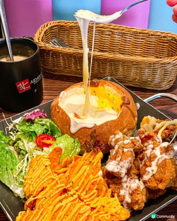 🤤熔岩芝士炸雞麵包🍗芝士控必去