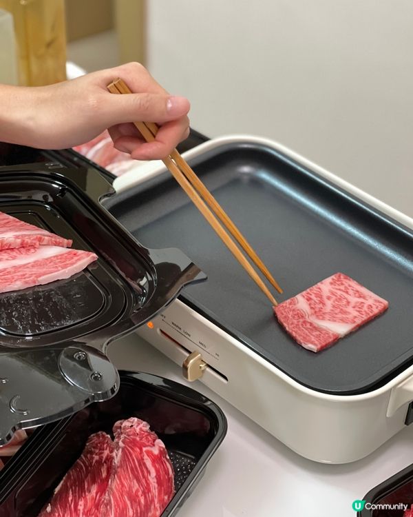 📍佐敦廟街269號華興大廈地下