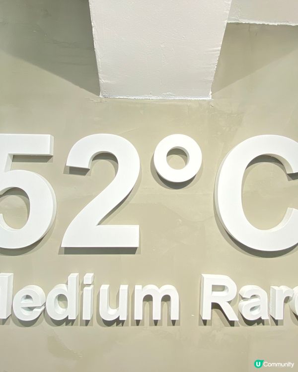 📍佐敦廟街269號華興大廈地下