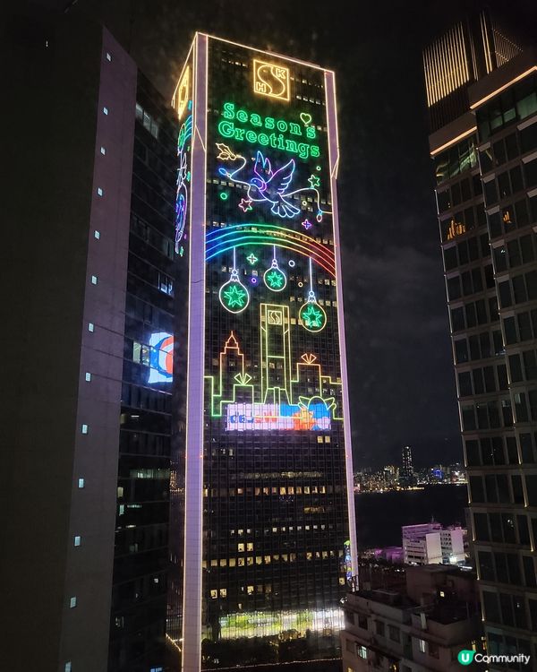 慶祝情人節及補祝我們結婚18週年紀念日  