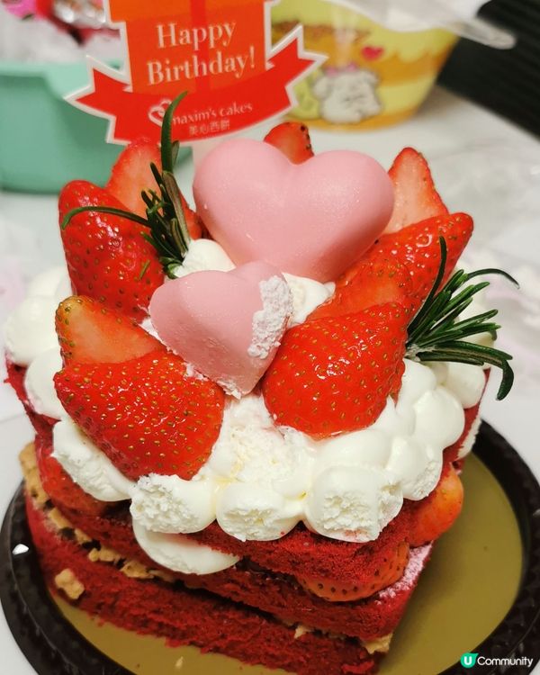 幾好味❤️元宵節快樂